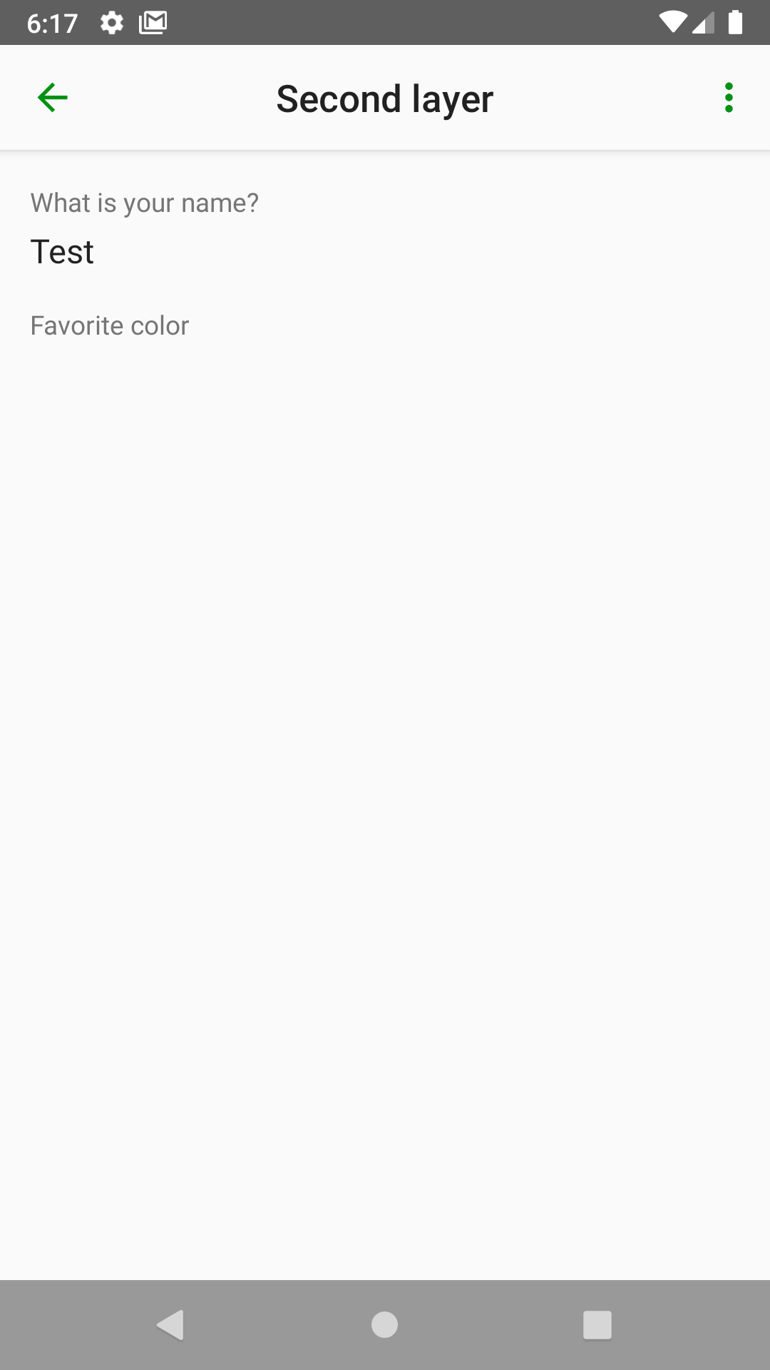 Screenshot_1596493026