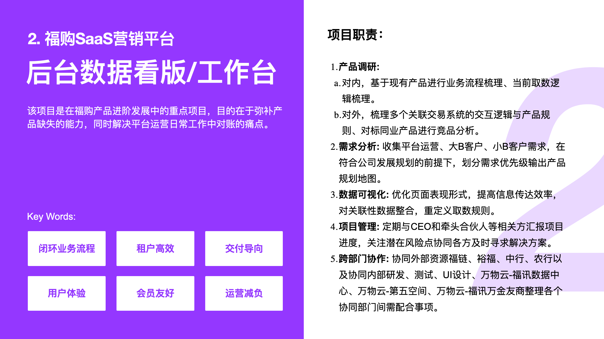GitHub - xiaohuihuise/My-Portfolio · GitHub