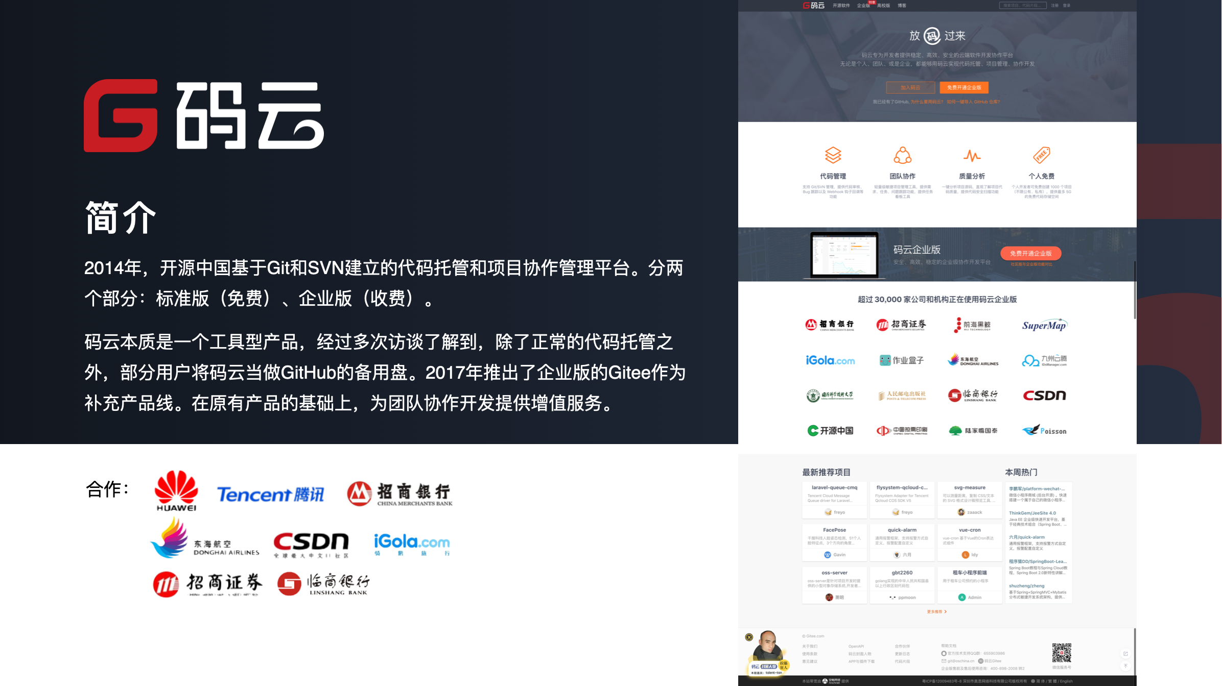GitHub - xiaohuihuise/My-Portfolio · GitHub