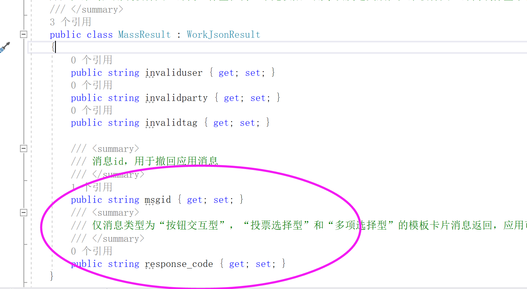 XGKTQ4SQR(IQDQ7X%MEYRTK
