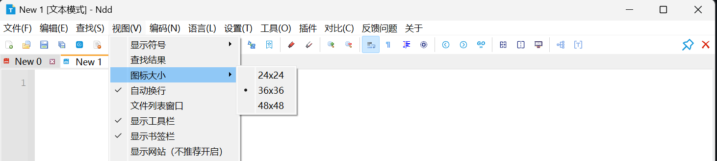 2k屏幕下图标显示过小（36*36），48*48又显示太大 · Issue #174 · cxasm/notepad-- · GitHub
