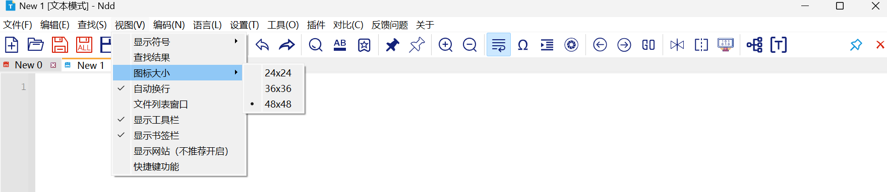 2k屏幕下图标显示过小（36*36），48*48又显示太大 · Issue #174 · cxasm/notepad-- · GitHub