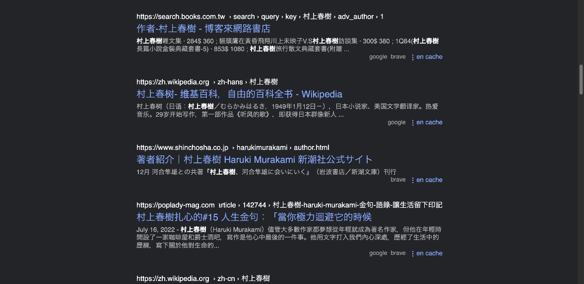 screenshot-localhost_8080-2023 01 10-22_09_43