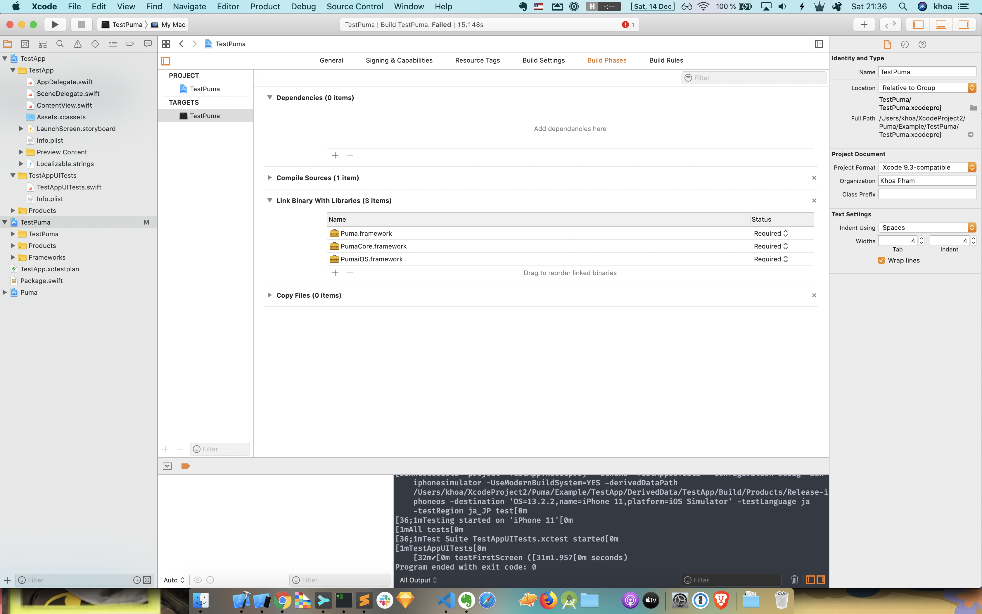 swift package manager build time