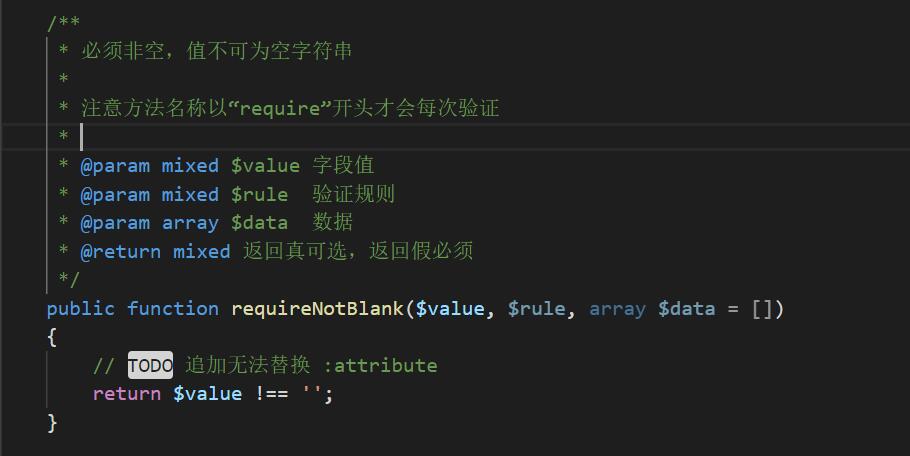 QQ截图20210426124317