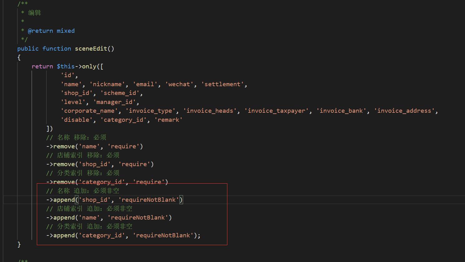 QQ截图20210426124721
