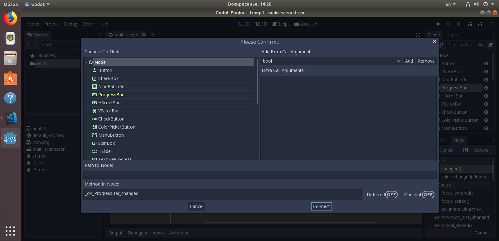 Color of the node emitting the signal in Connecting Signal dialog is ...