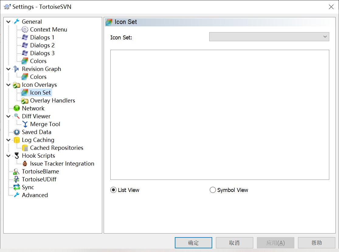 Something wrong with TortoiseSVN icon overlays. · Issue #2486 ...