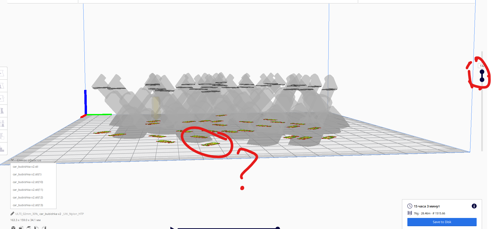 Error g-code viewer? · Issue #9551 · Ultimaker/Cura · GitHub