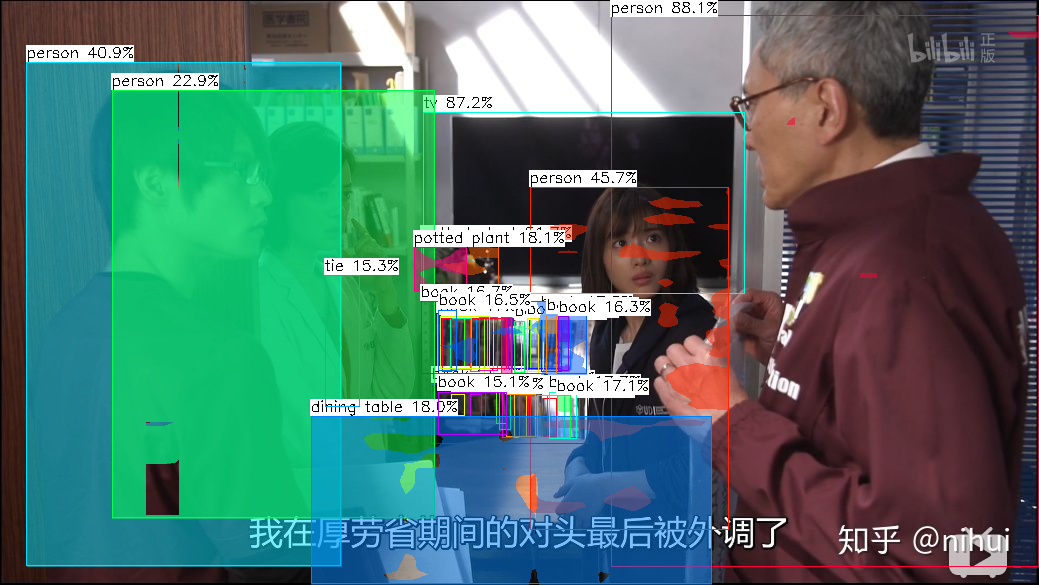 convert model · Issue #3092 · Tencent/ncnn · GitHub