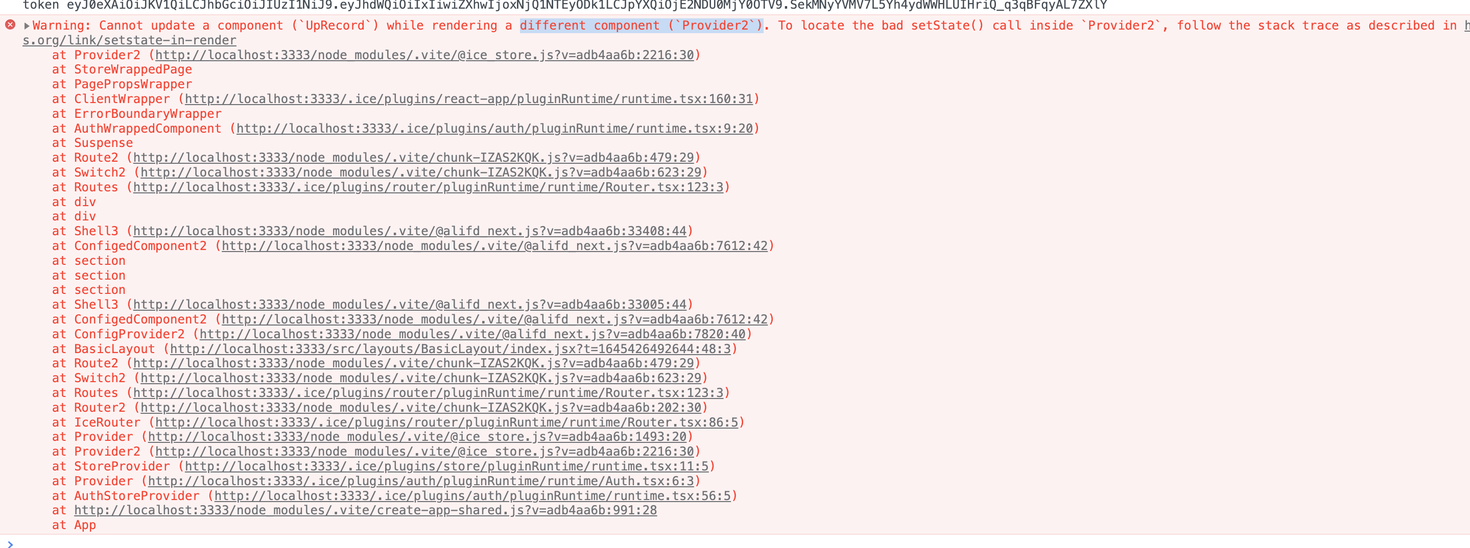 different component (`Provider2`) · Issue #5188 · alibaba/ice · GitHub