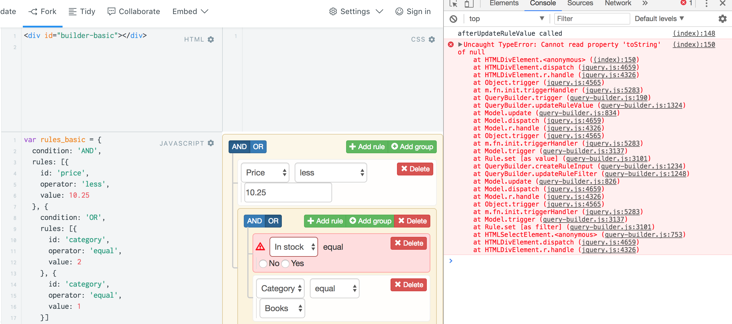 queryBuilder('getRules') returns null during afterUpdateRuleValue ...