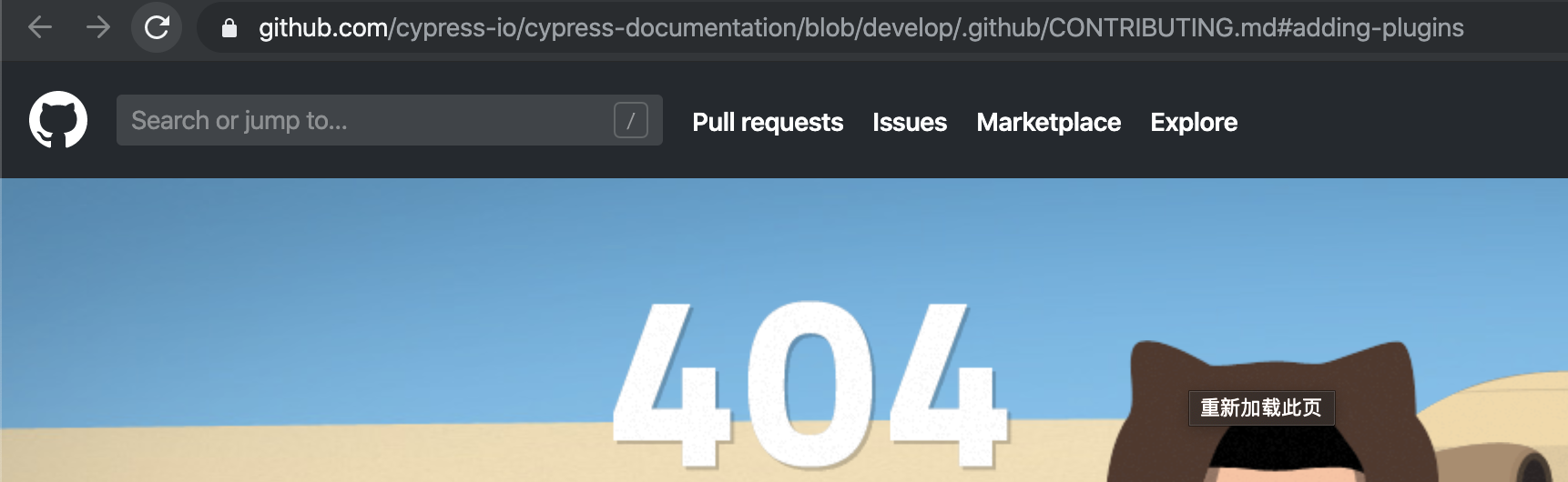 link "submit your own plugin" get a 404 page. · Issue #2300 · cypress ...