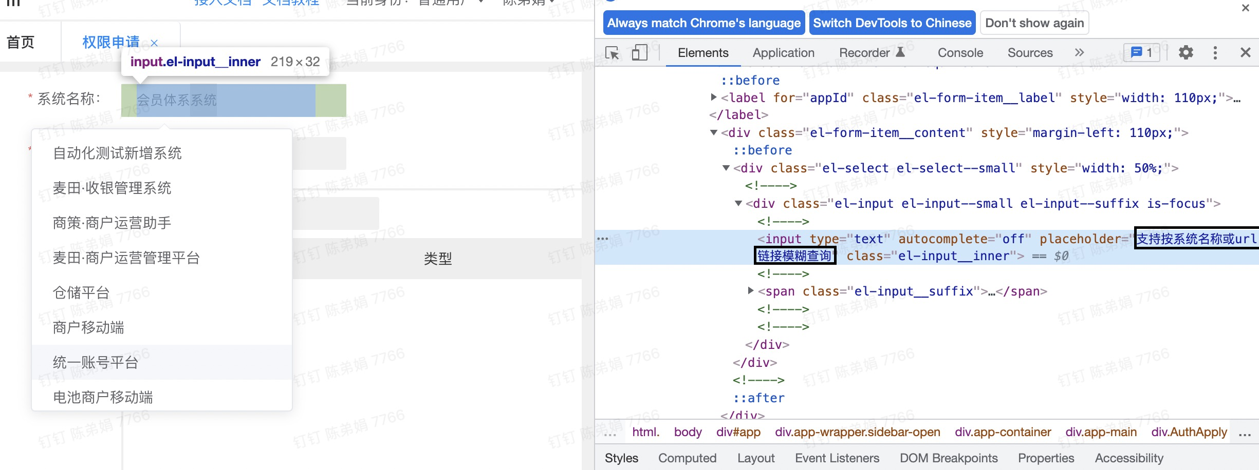 154218105-32a21831-e521-43bb-b004-fb7cd33dfac3