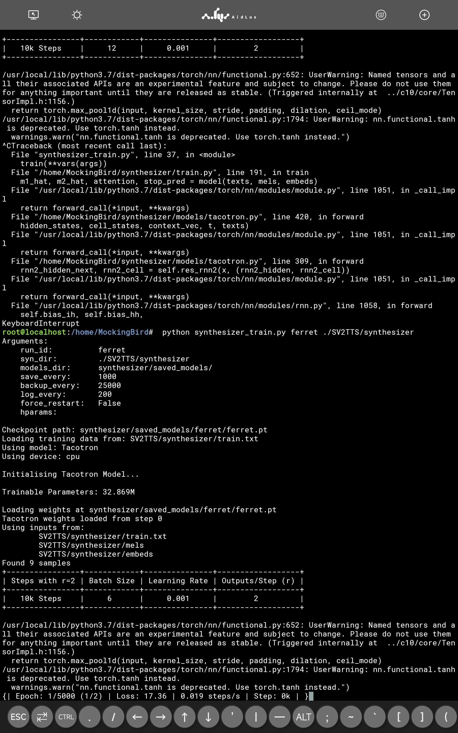 Screenshot_2022-01-25-16-12-44-720_com aidlux