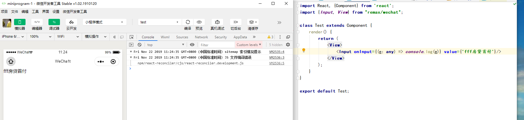 [BUG] input的onInput事件不会被触发 · Issue #397 · remaxjs/remax · GitHub