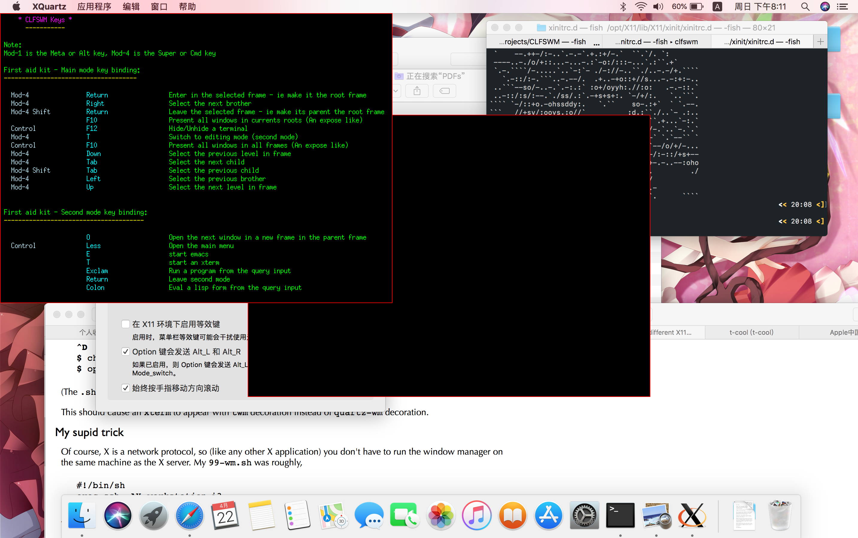 · · · GitHub #1 LdBeth/CLFSWM Issue XQuartz macOS on