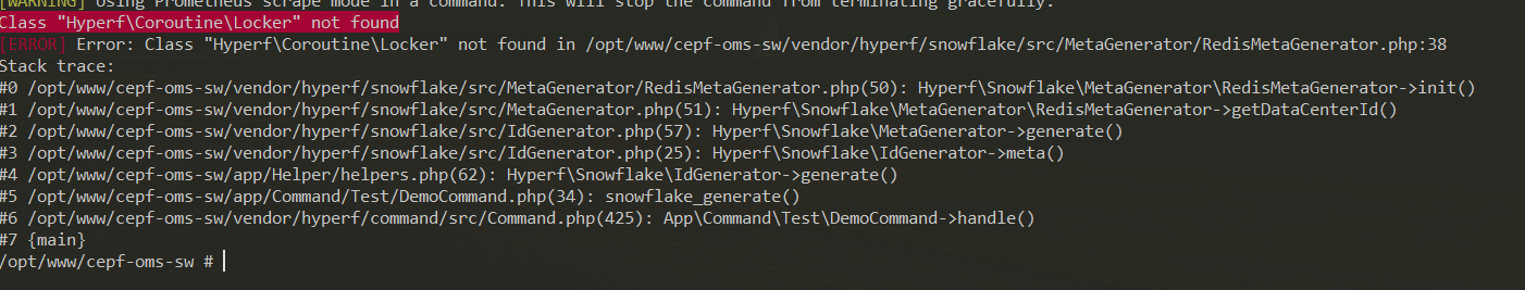 [BUG] 3.0版本引用存在问题 · Issue #5637 · hyperf/hyperf · GitHub