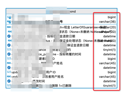 View style optimization... · Issue #16809 · dbeaver/dbeaver · GitHub