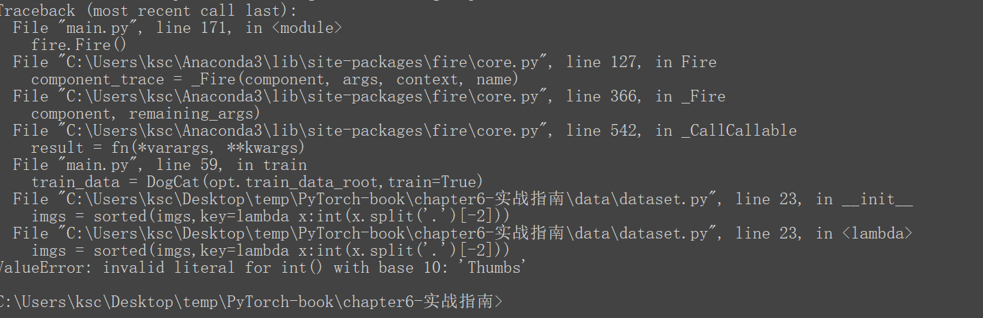 第六章代码无法正常运行 · Issue #30 · chenyuntc/pytorch-book · GitHub
