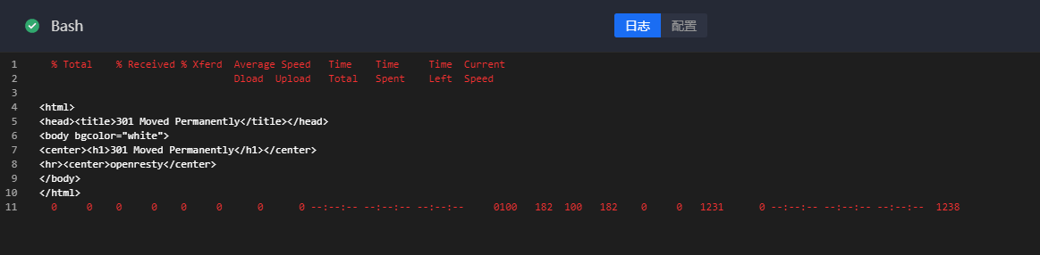bug: 拉取代码报“没有那个文件或目录”错误 · Issue #3453 · TencentBlueKing/bk-ci · GitHub