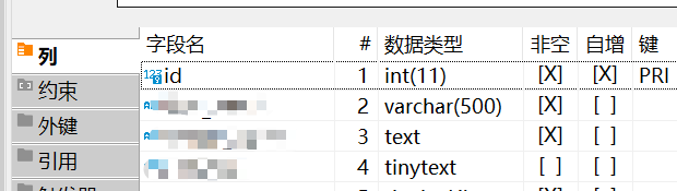 Replace [x] to [√] or [ok] would be better · Issue #11190 · dbeaver ...