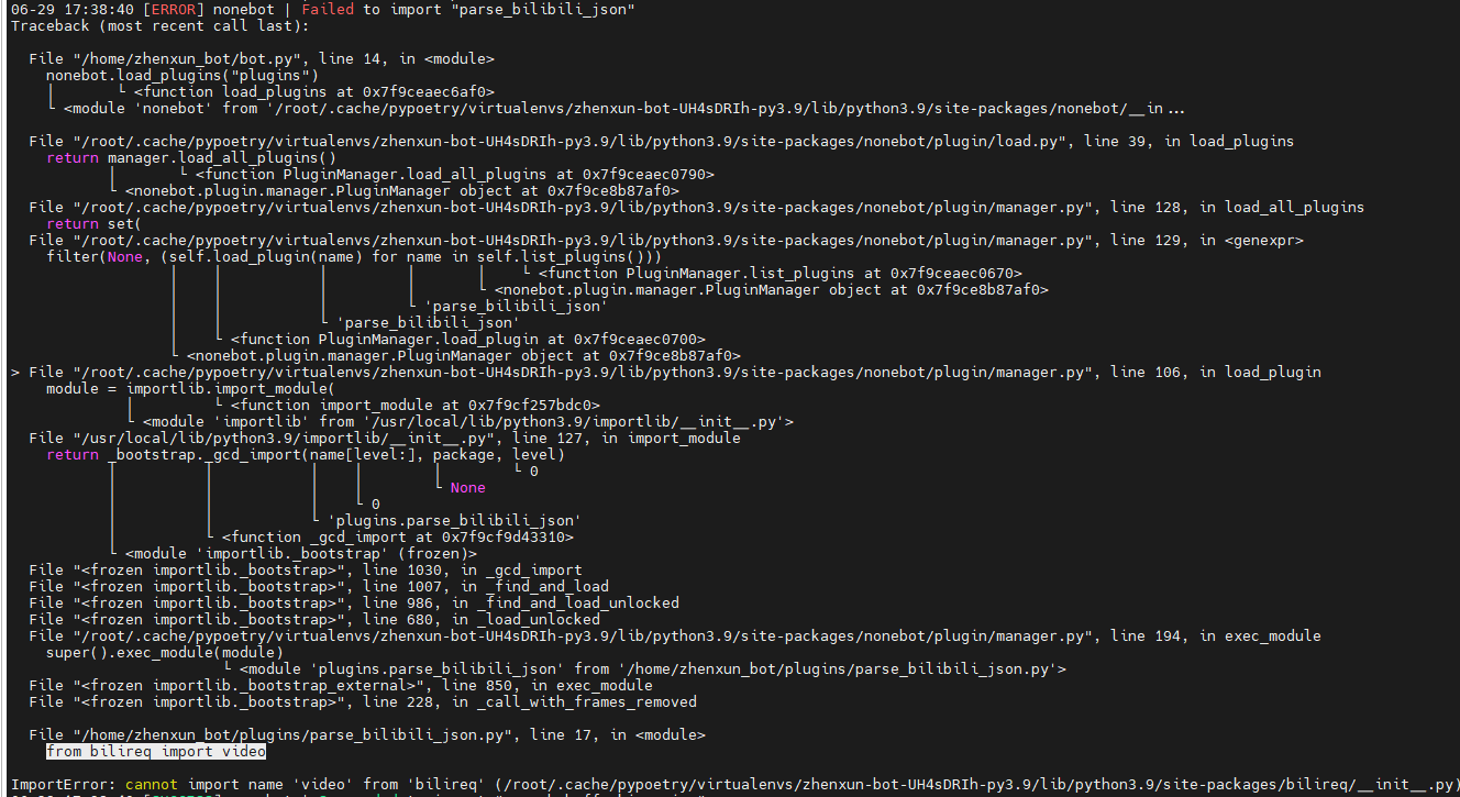 看到转发解析有人修复了激动的pull了代码然后 · Issue #872 · HibiKier/zhenxun_bot · GitHub