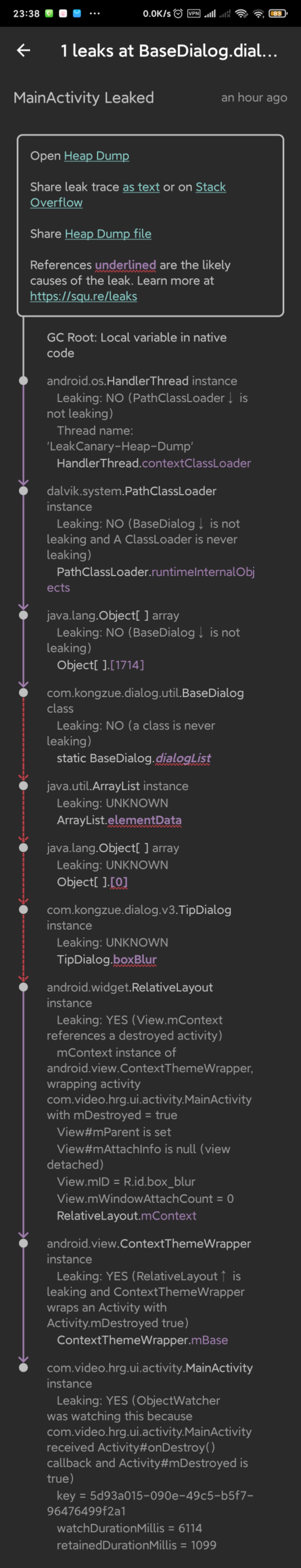 微信图片_20200727234014