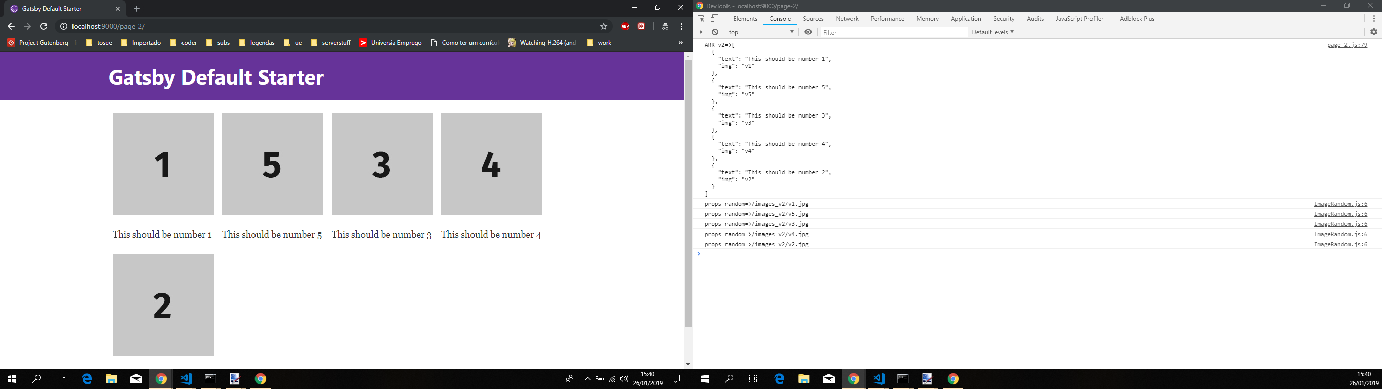 order_test_second_load