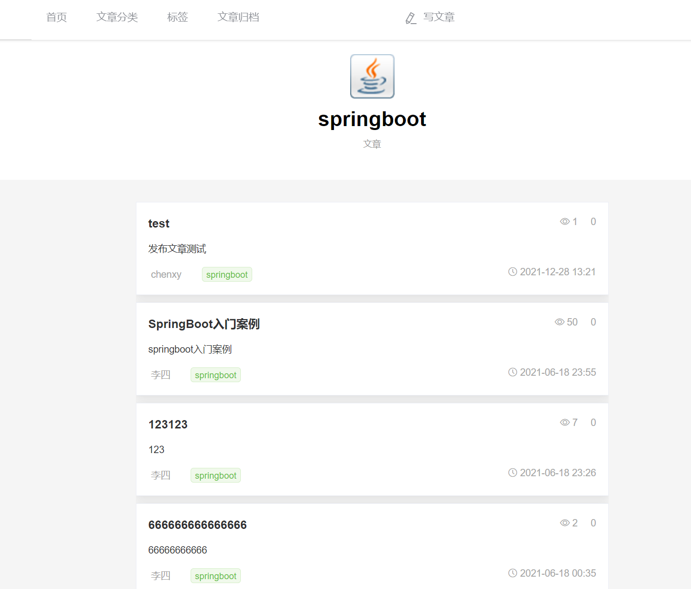 GitHub - chenyuyuyu/blog: SpringBoot+Vue前后端分离博客系统