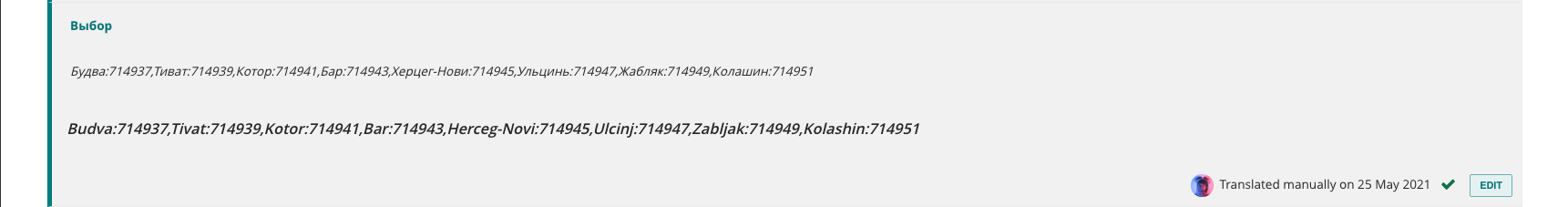 Screenshot 2021-05-25 at 20 44 07