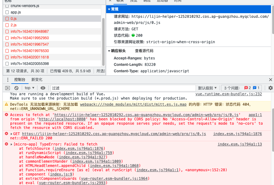 加载子应用奇怪的跨域问题 · Issue #110 · jd-opensource/micro-app · GitHub