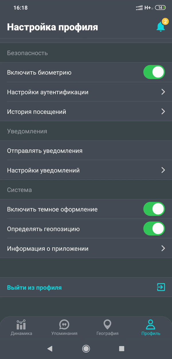 ezgif com-video-to-gif (1)