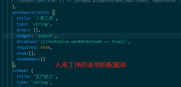 [BUG]form.setSchemaByPath无法触发表单更新 · Issue #629 · alibaba/x-render · GitHub