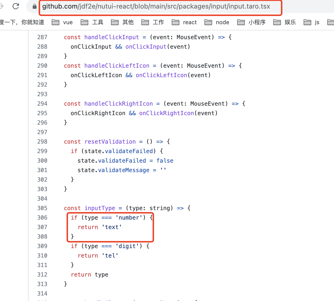 input组件type为tel时，onchange返回的不是格式化后的值而是上一次的错误值(输入136123456789，返回