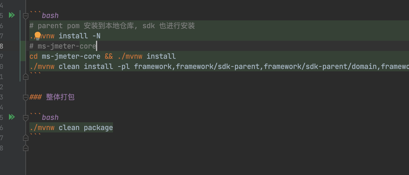 [QUESTION]ms-jmeter-core Could not transfer artifact io.metersphere ...
