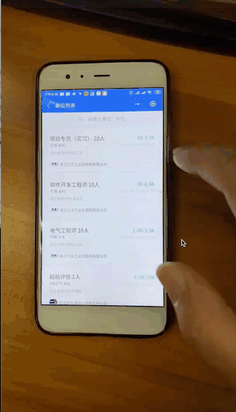 QQ20201015-103829-HD