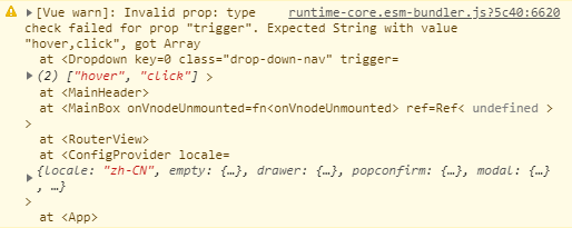 Dropdown trigger string Arco Design Arco Design Vue