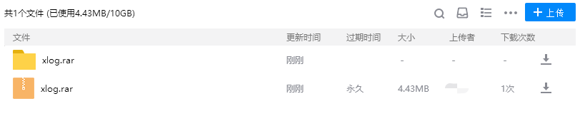 文件上传API 返回“参数格式错误” · Issue #305 · project-mirai/mirai-api-http · GitHub