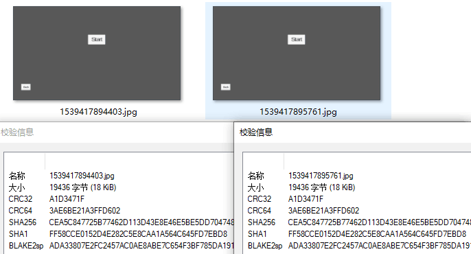 snapshot会有两张只是文件名不一样的截图 · Issue #180 · AirtestProject/Airtest · GitHub
