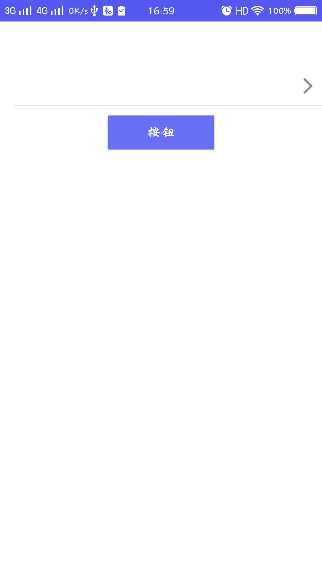 微信图片_20191211165941