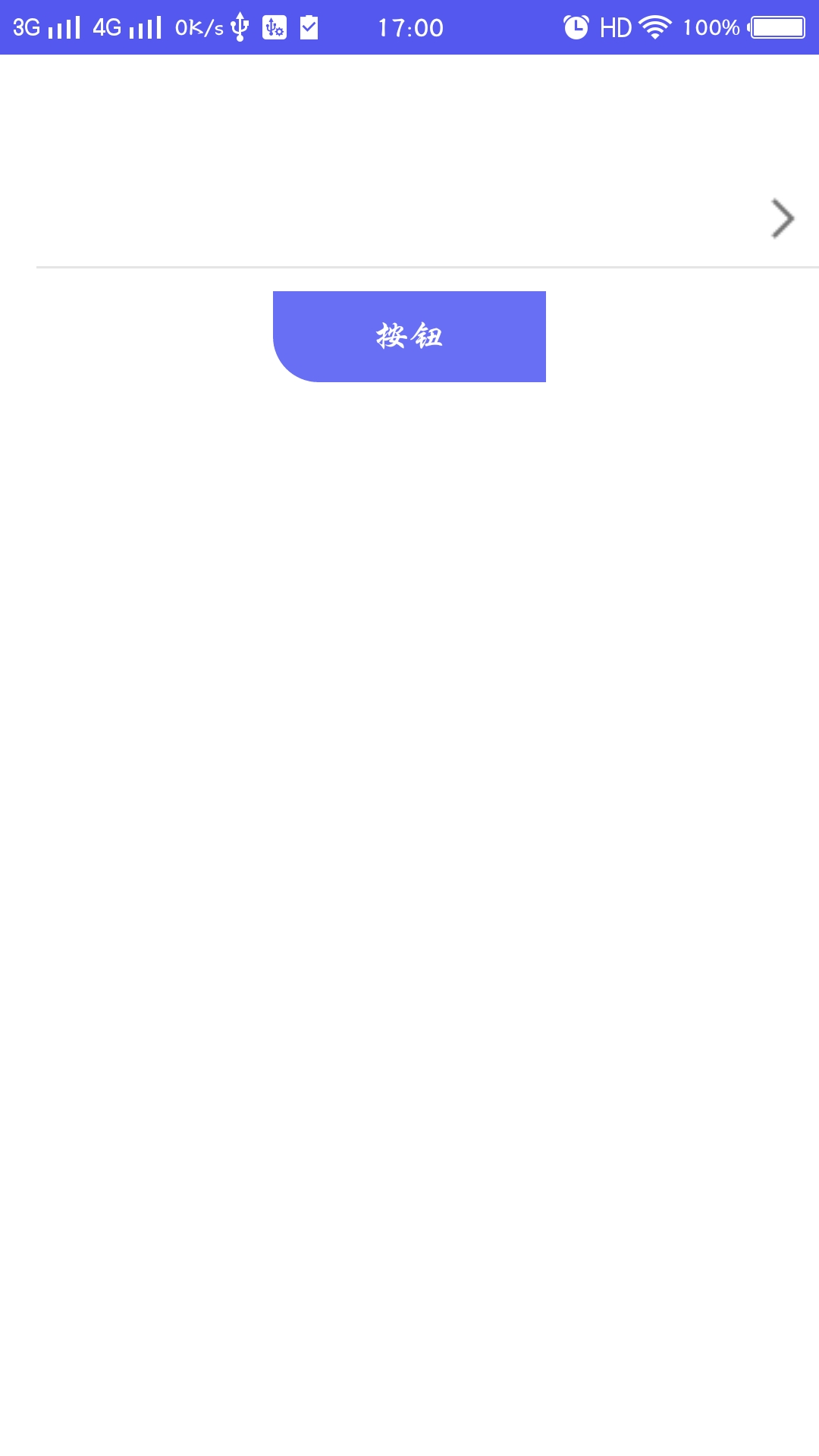 微信图片_20191211165935