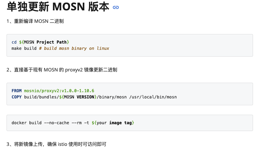 部署 Istio 与 MOSN 启动后健康检查失败 · Issue #2021 · mosn/mosn · GitHub