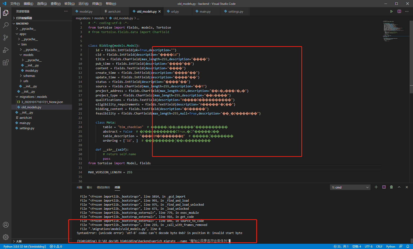 96332394-4ee98e00-1096-11eb-9ccf-810dc8b800ec