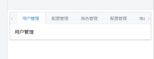 [Bug Report] el-tabs tab style is abnormal · Issue #14005 · ElemeFE ...