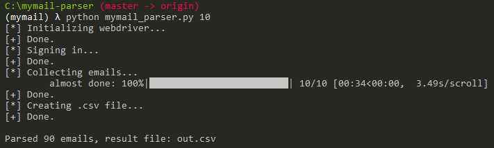 Немного скриншотов Screenshot-1