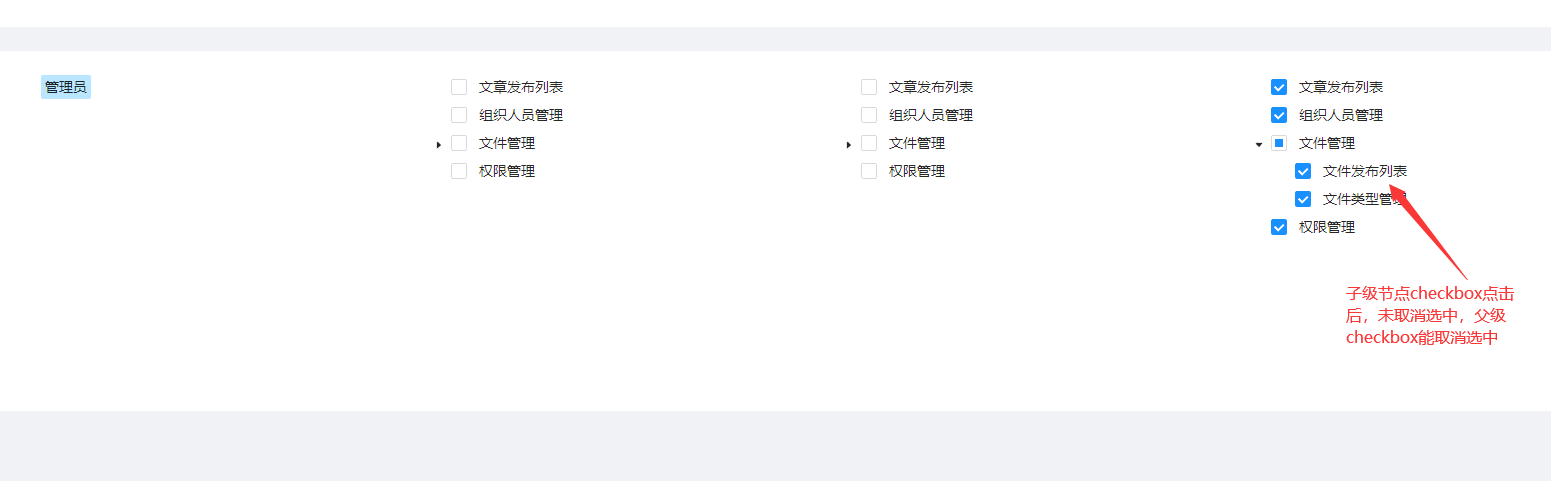 Tree can't selected checkbox by default · Issue #2577 · ant-design ...