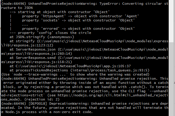 · Issue #1105 · Binaryify/NeteaseCloudMusicApi · GitHub