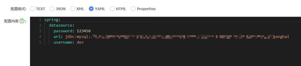 When the mysql configuration information is in yaml format, spring boot ...