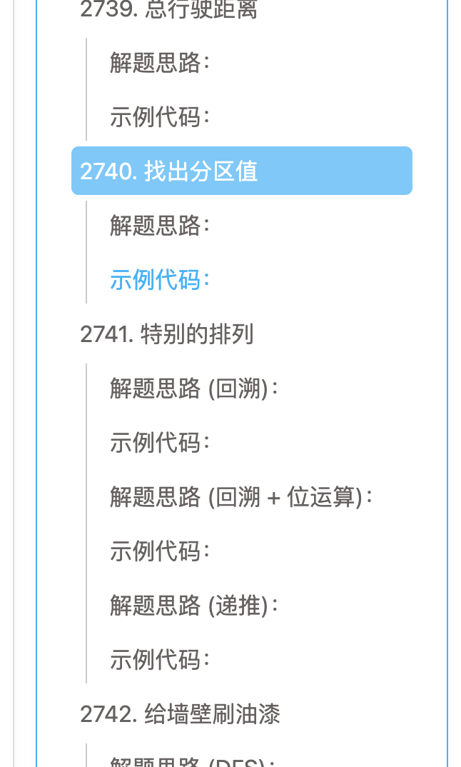 [Bug]: · Issue #1327 · jerryc127/hexo-theme-butterfly · GitHub